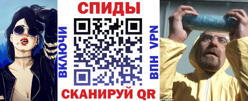 магазин    Болхов  Amphetamine 98% 