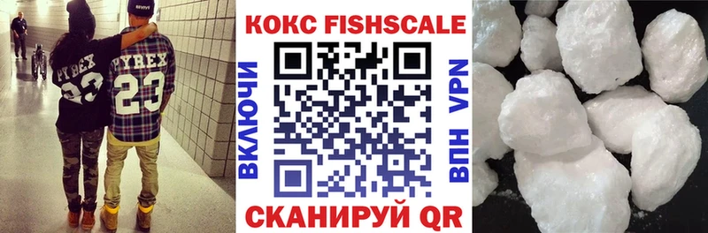 COCAIN Columbia  цена наркотик  Болхов 