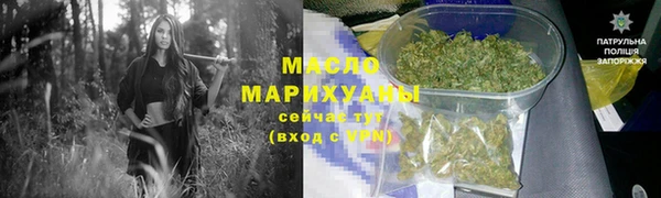 прущая мука Белокуриха