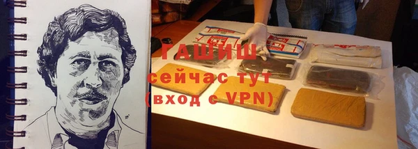 скорость mdpv Баксан