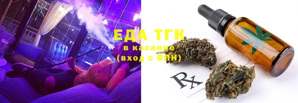 крисы Богданович