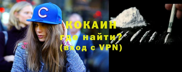 apvp Белоозёрский