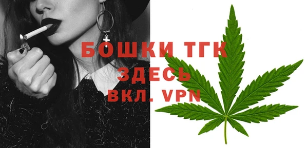 apvp Белоозёрский