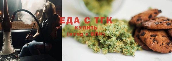 apvp Белоозёрский