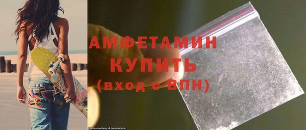 apvp Белоозёрский