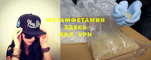 ECSTASY Богородск