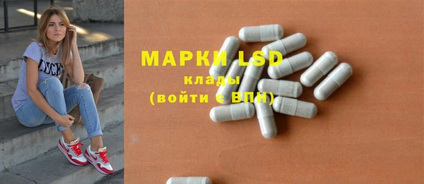 apvp Белоозёрский