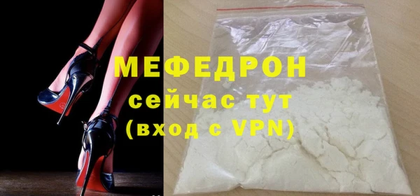 крисы Богданович