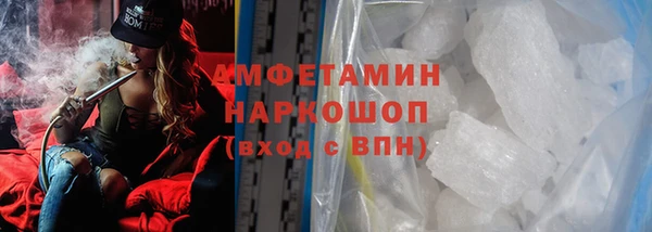 apvp Белоозёрский