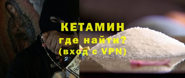 скорость Богородицк