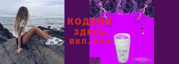 крисы Богданович
