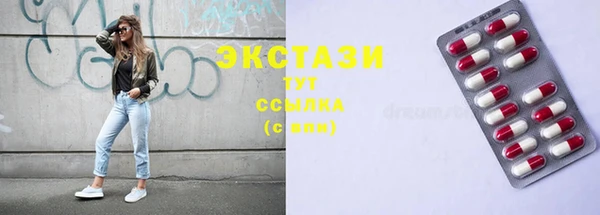 прущий лед Елизово