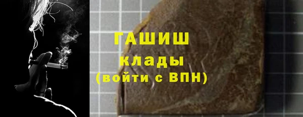 крисы Богданович