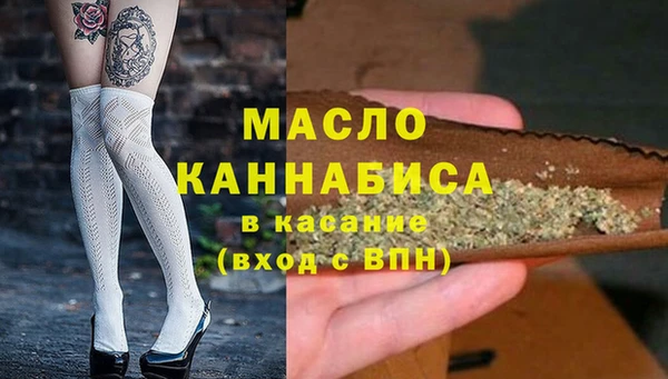 скорость Богородицк