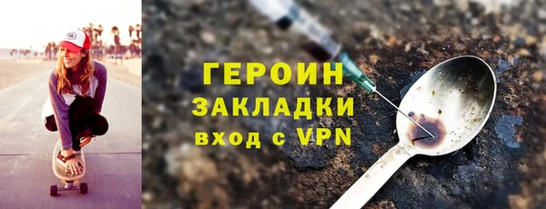apvp Белоозёрский