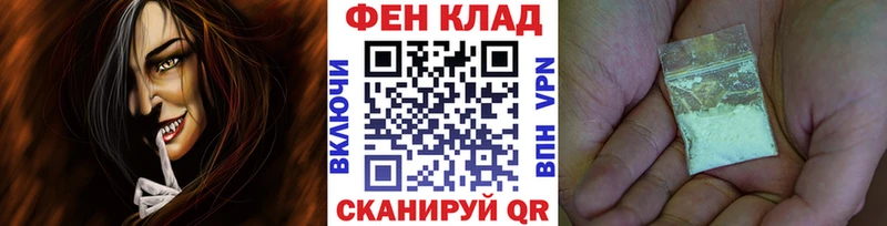 Метамфетамин витя где купить наркоту Болхов