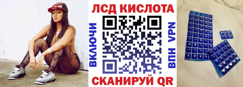 Марки N-bome 1500мкг  Болхов 